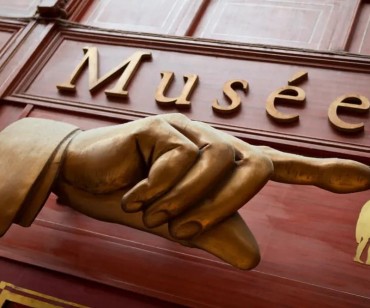 Musées - contact-administratif.fr